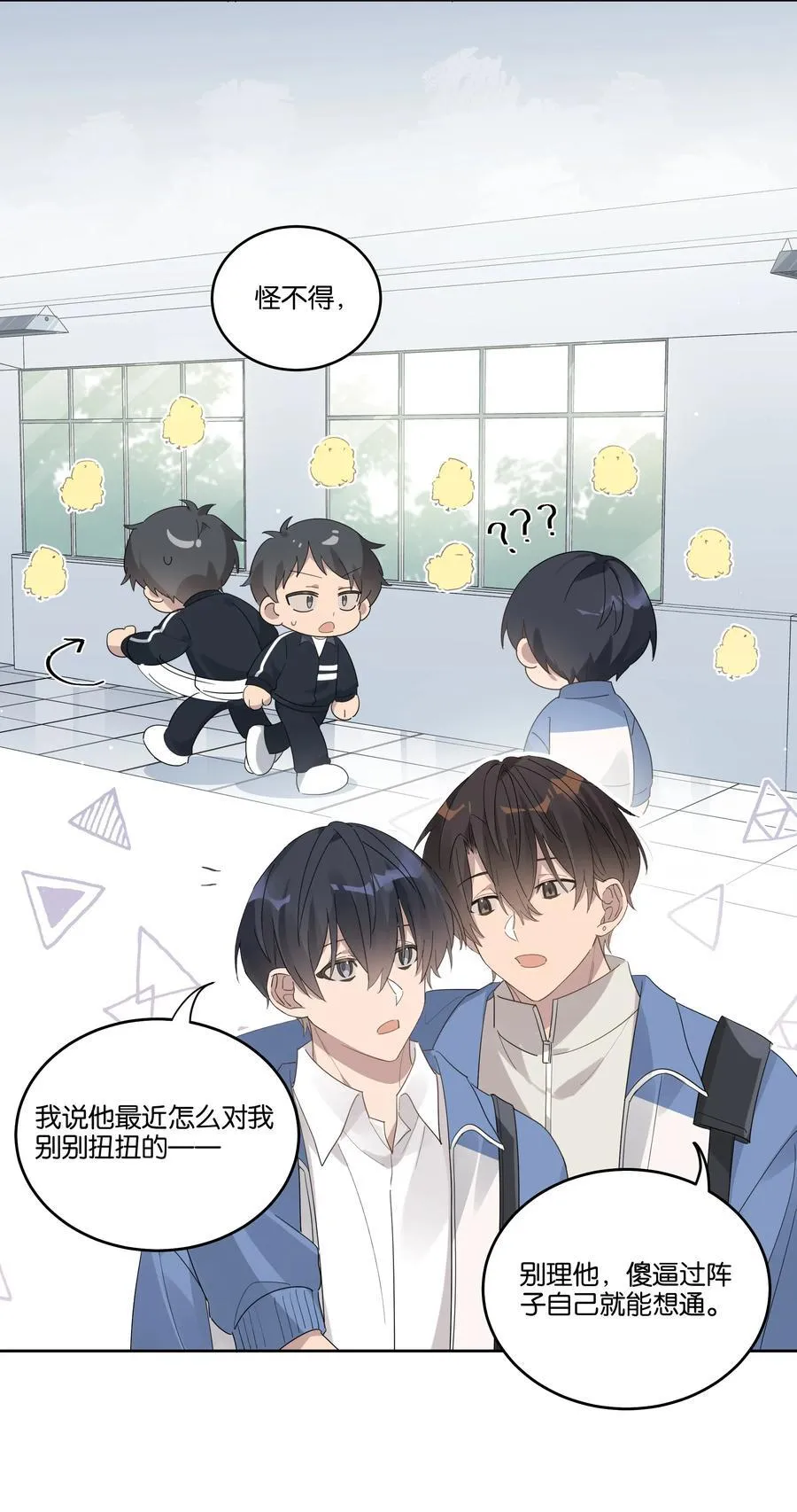 038 娘家人11