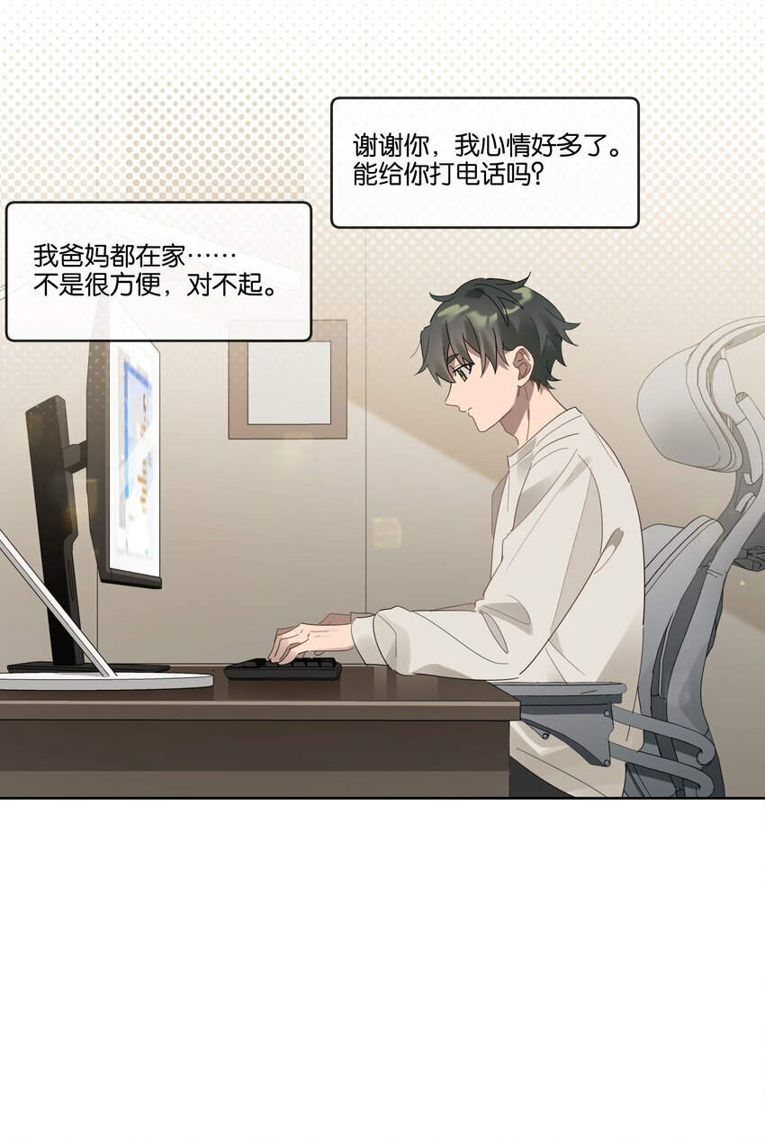 007 诡计多端的合影7