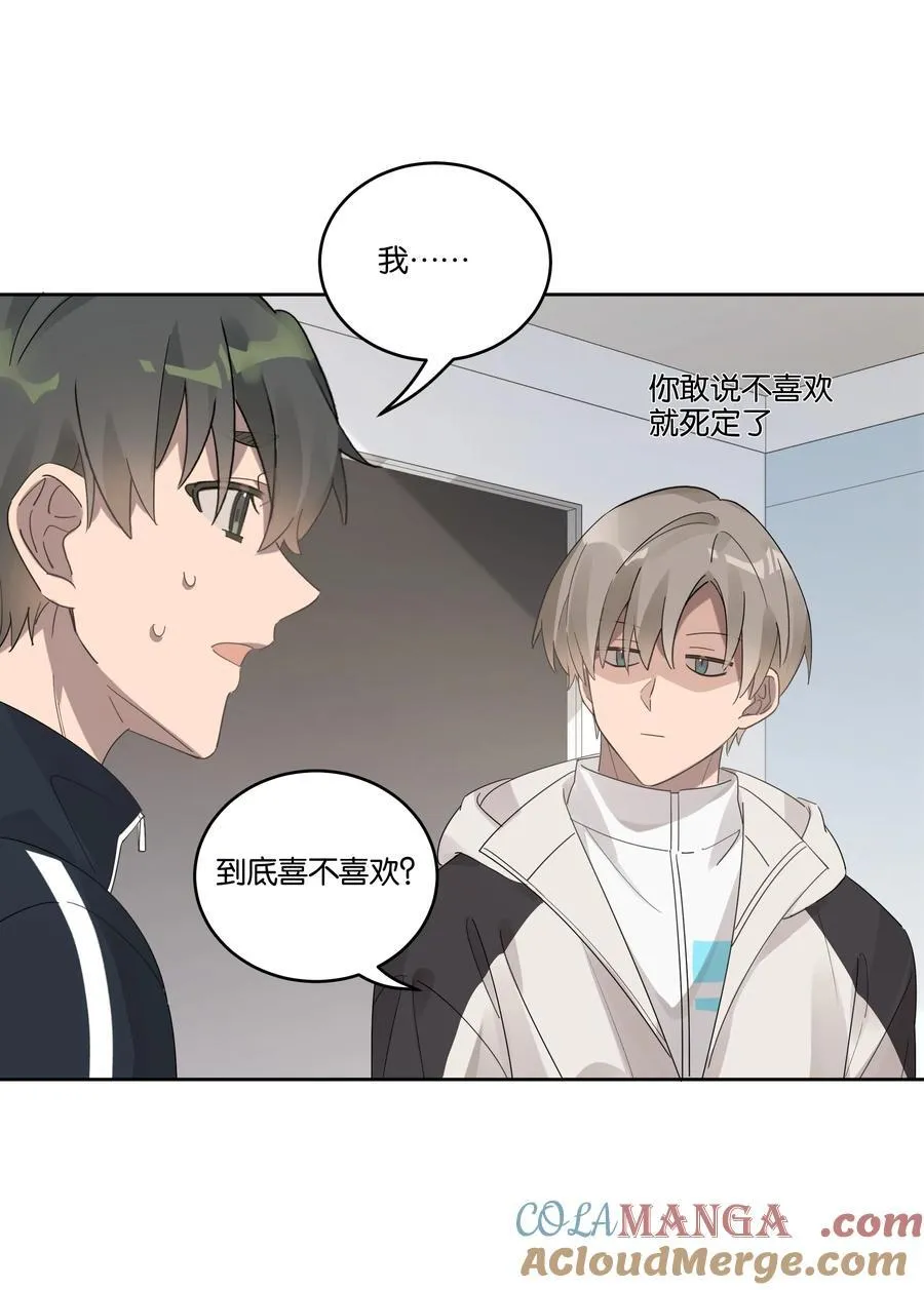 037 耳洞24