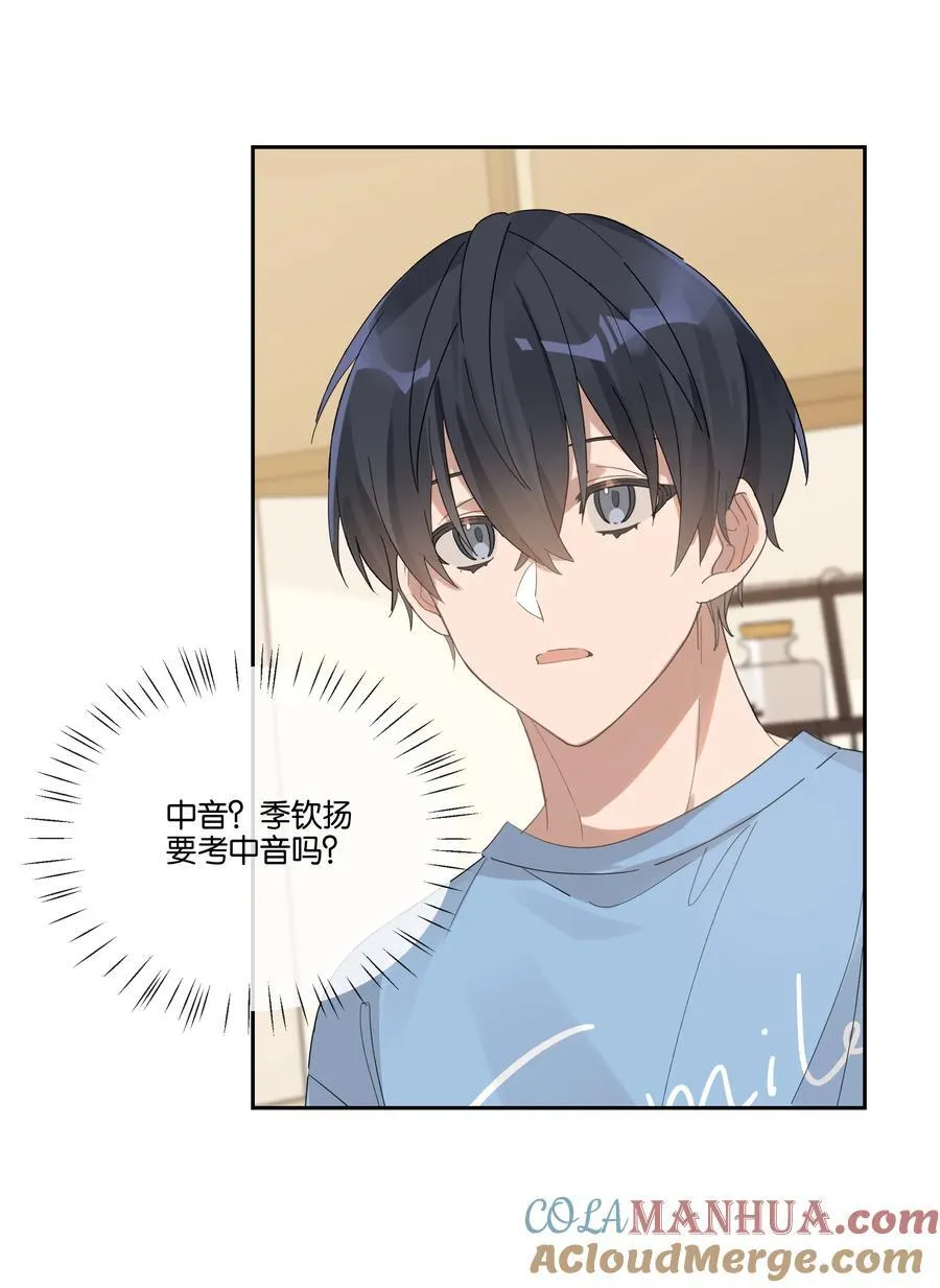 032 双城22