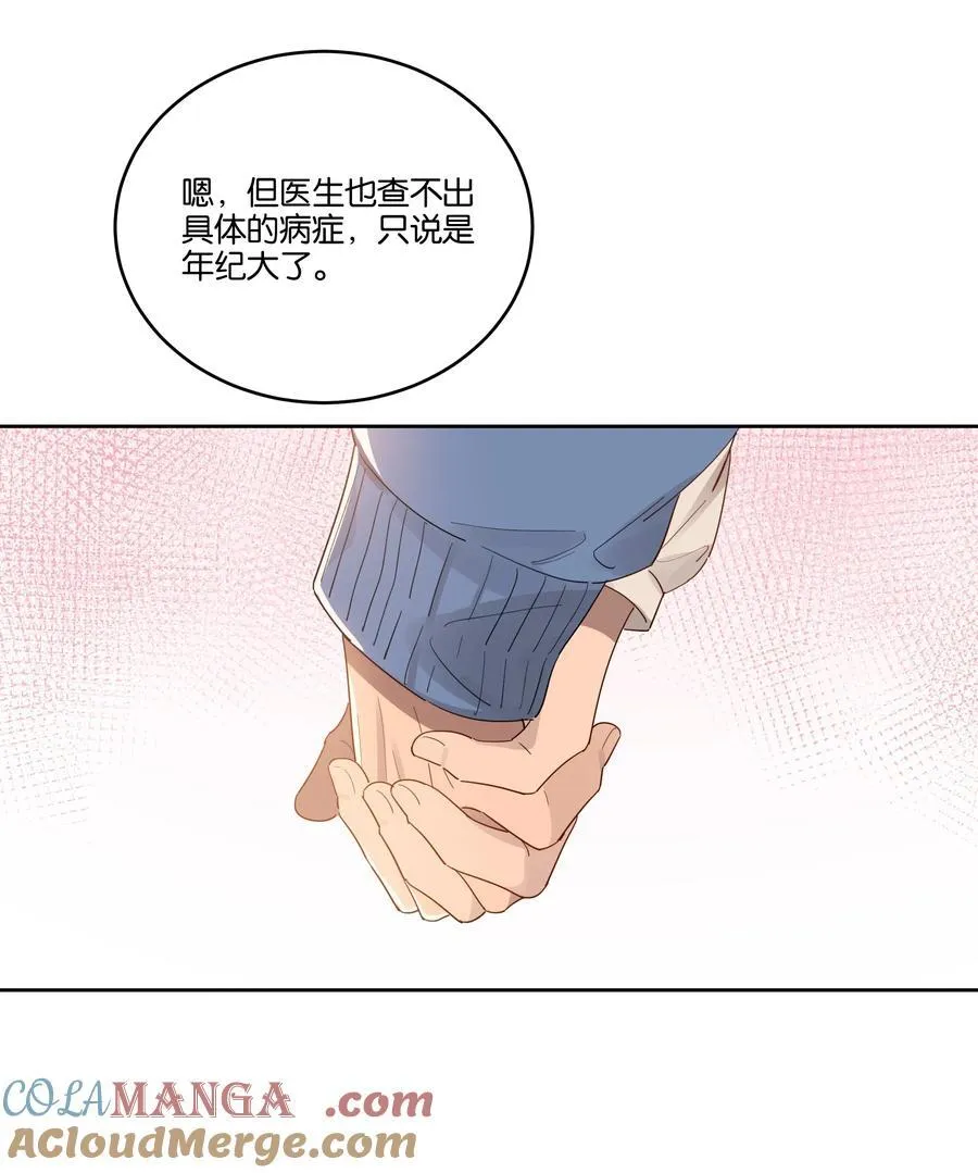 036 新年4
