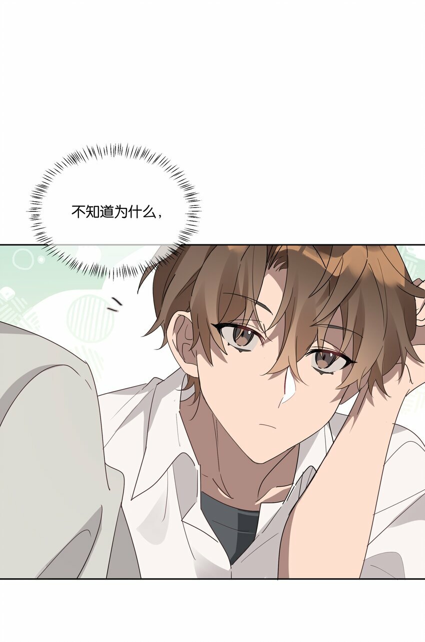 003 他的目光24
