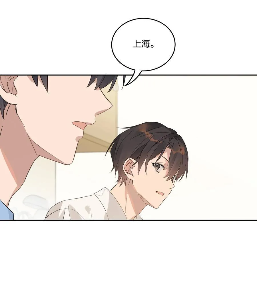 032 双城29