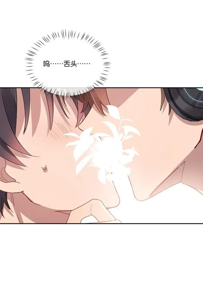 028 最好的时光4