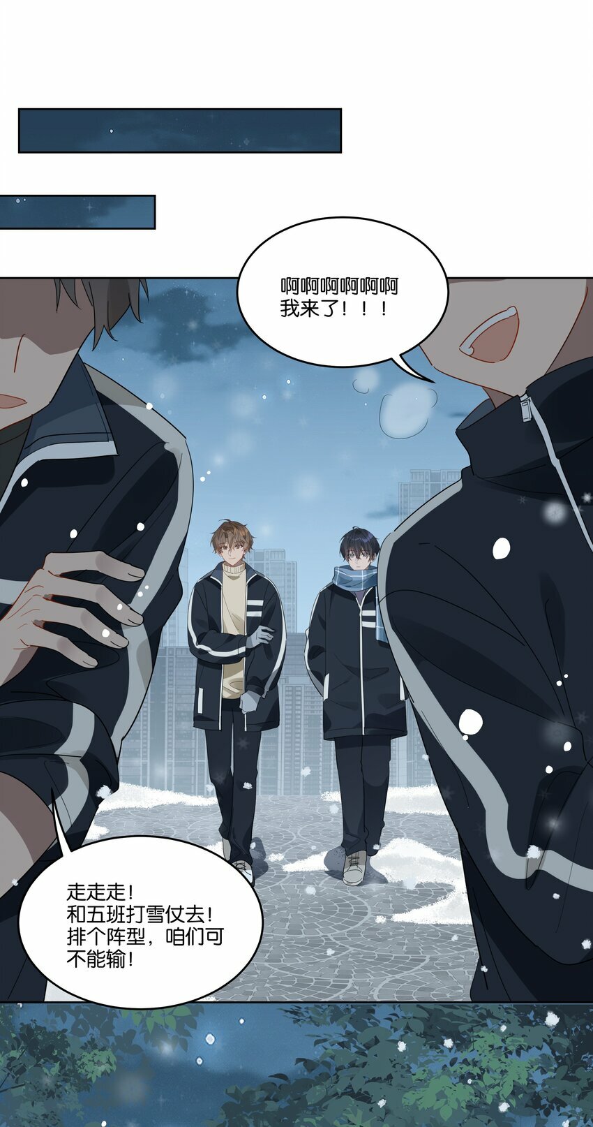 007 诡计多端的合影11