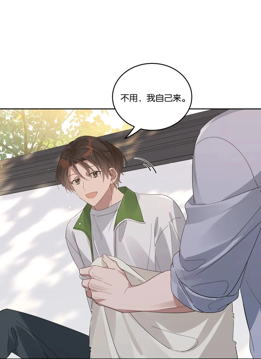 043 哄睡29