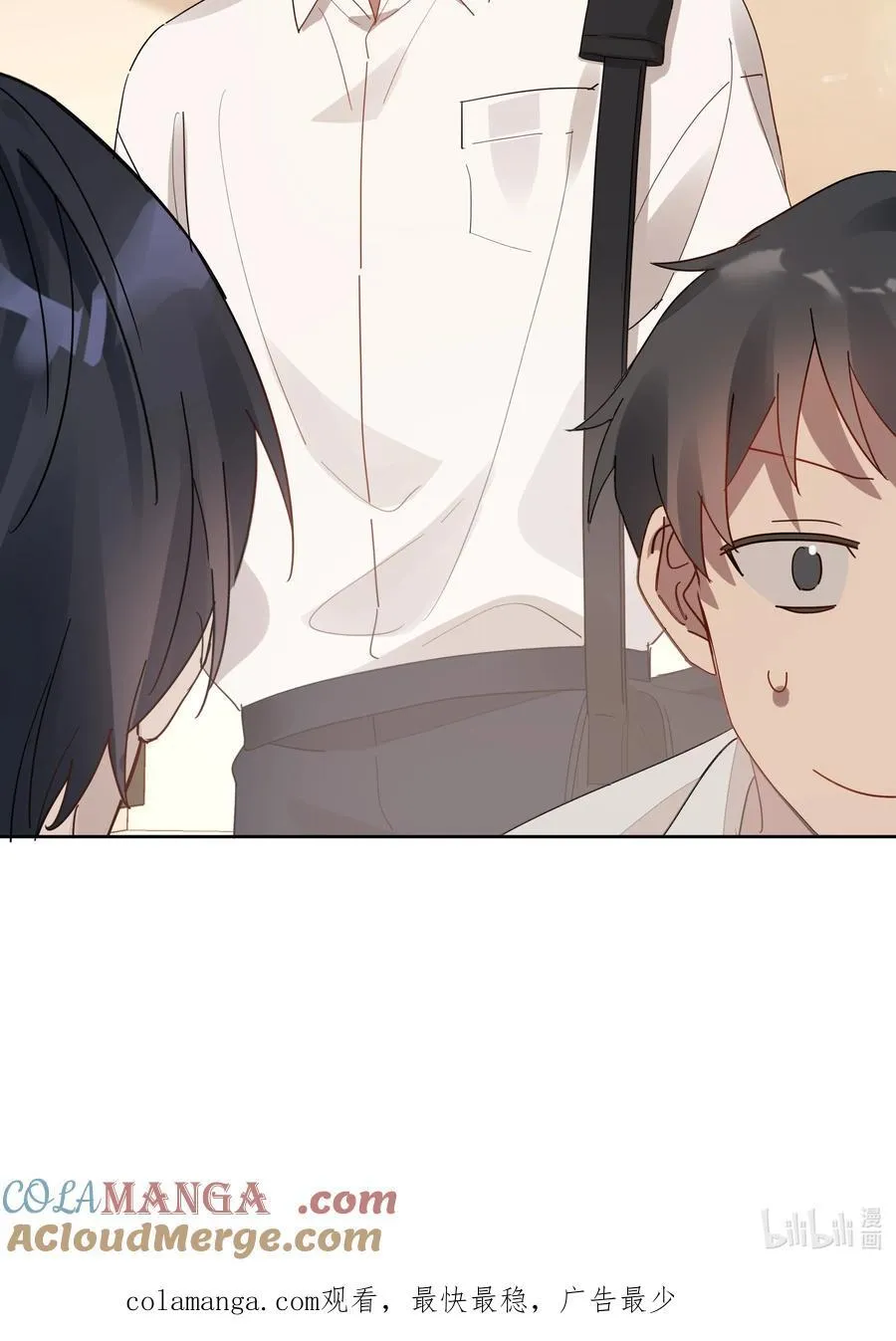038 娘家人34