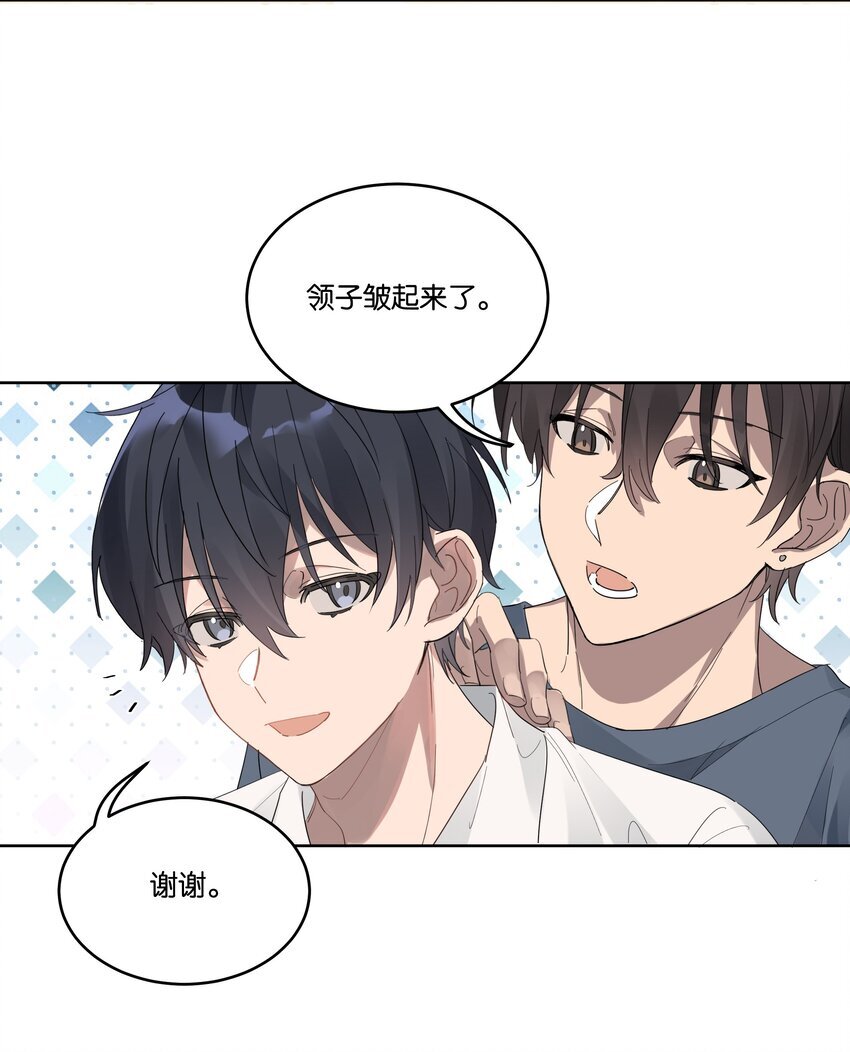 016 他跟你不一样15