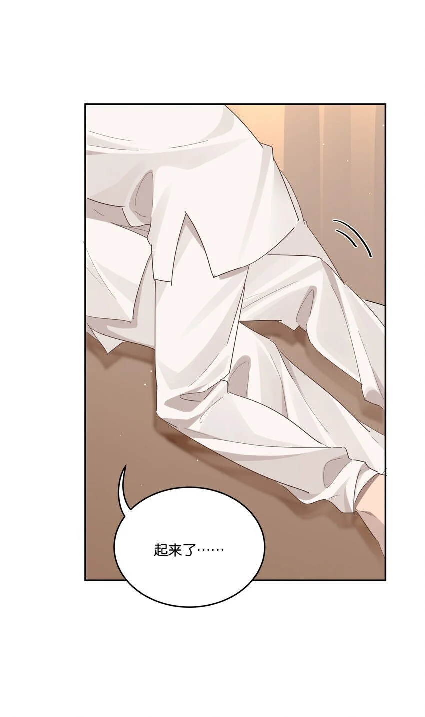 021 要不要来我家？8