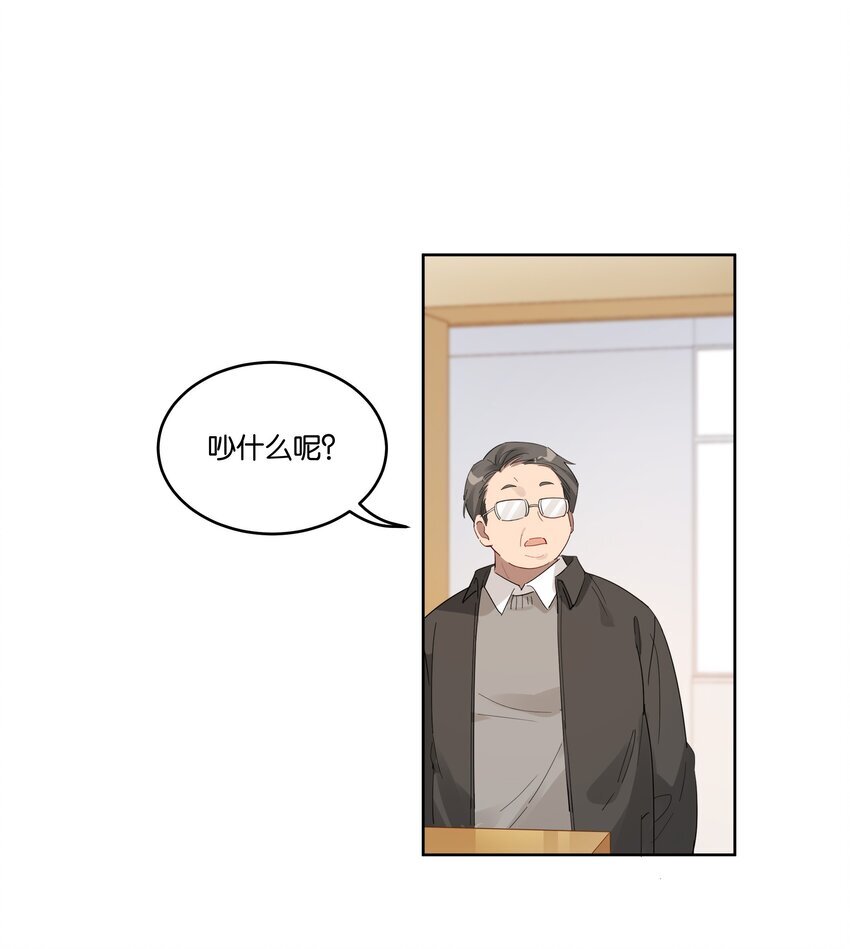015 乖乖美少年5