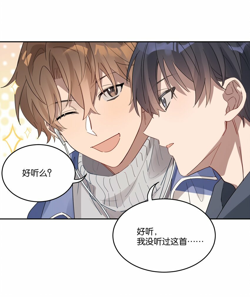 013 有我在22