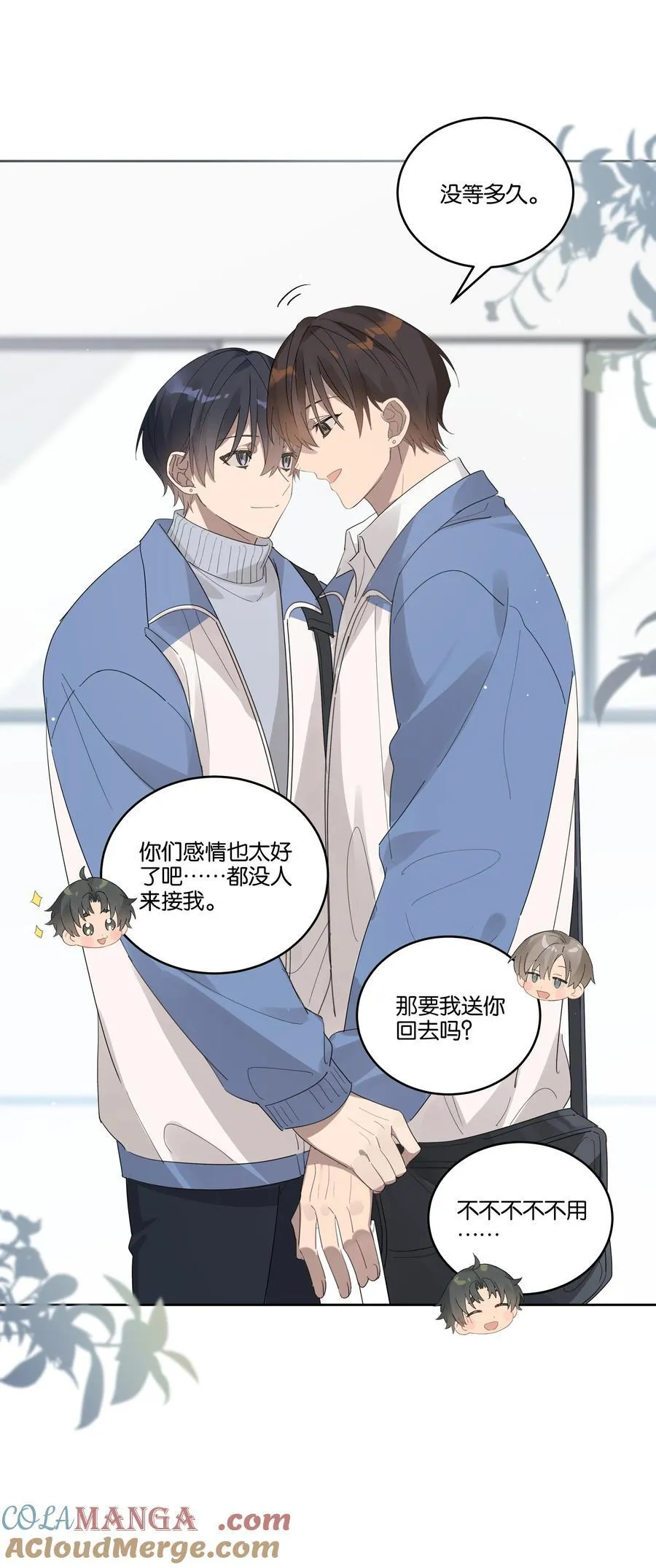 037 耳洞28