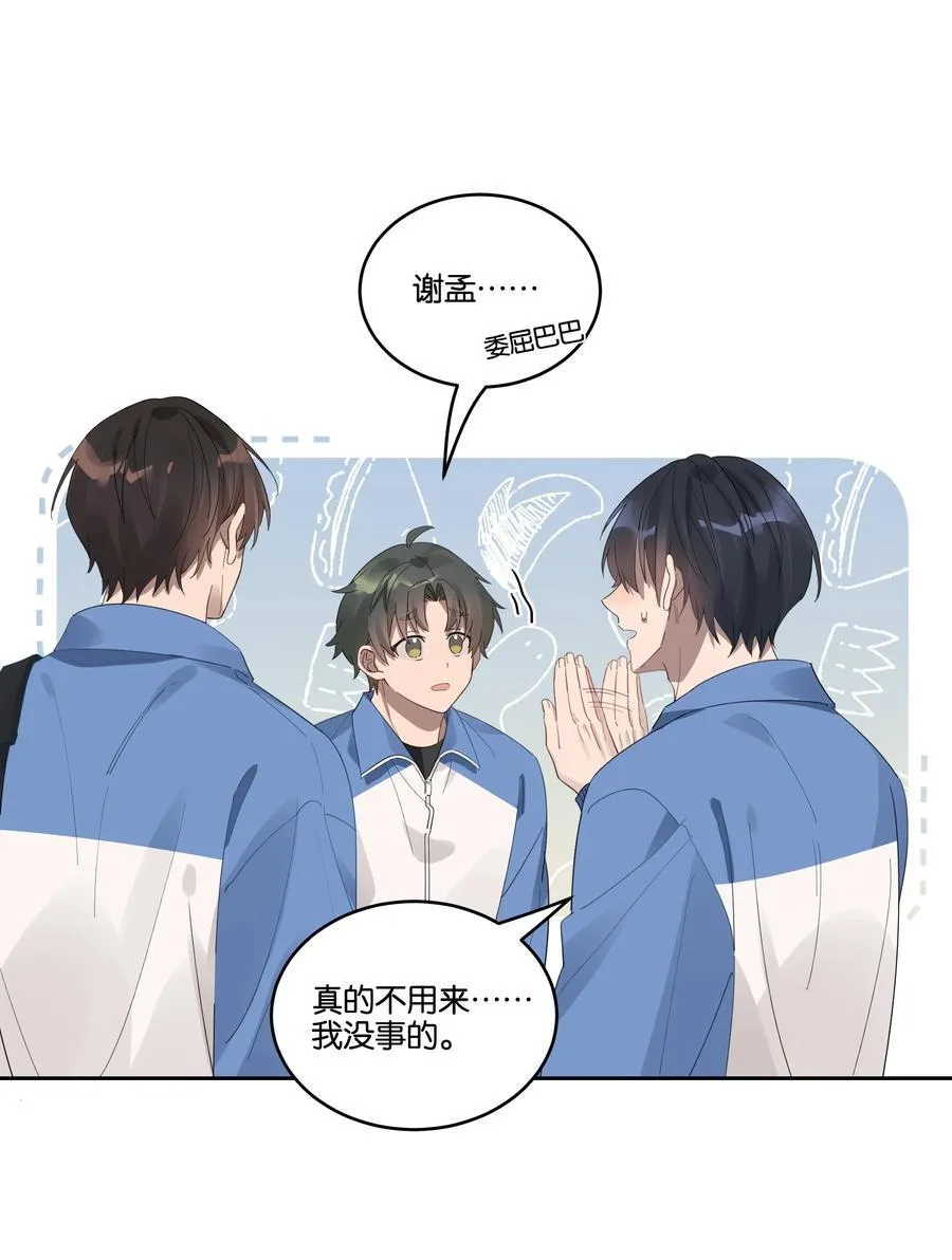 034 小狗7