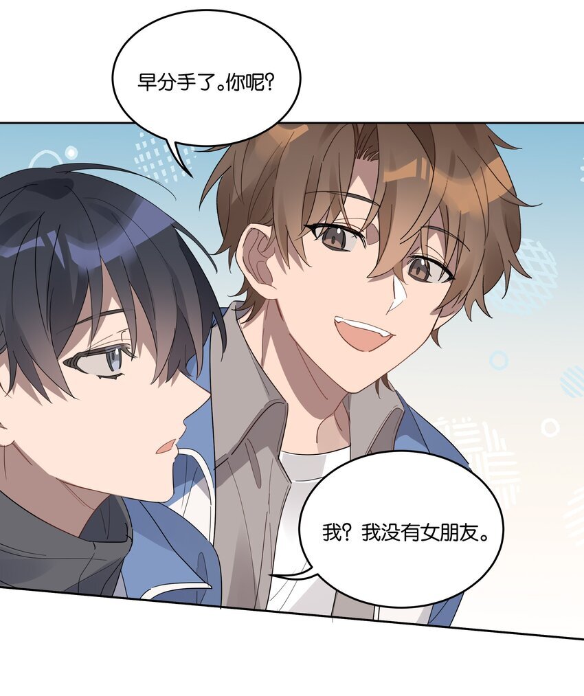 014 你不喜欢染头发的？19