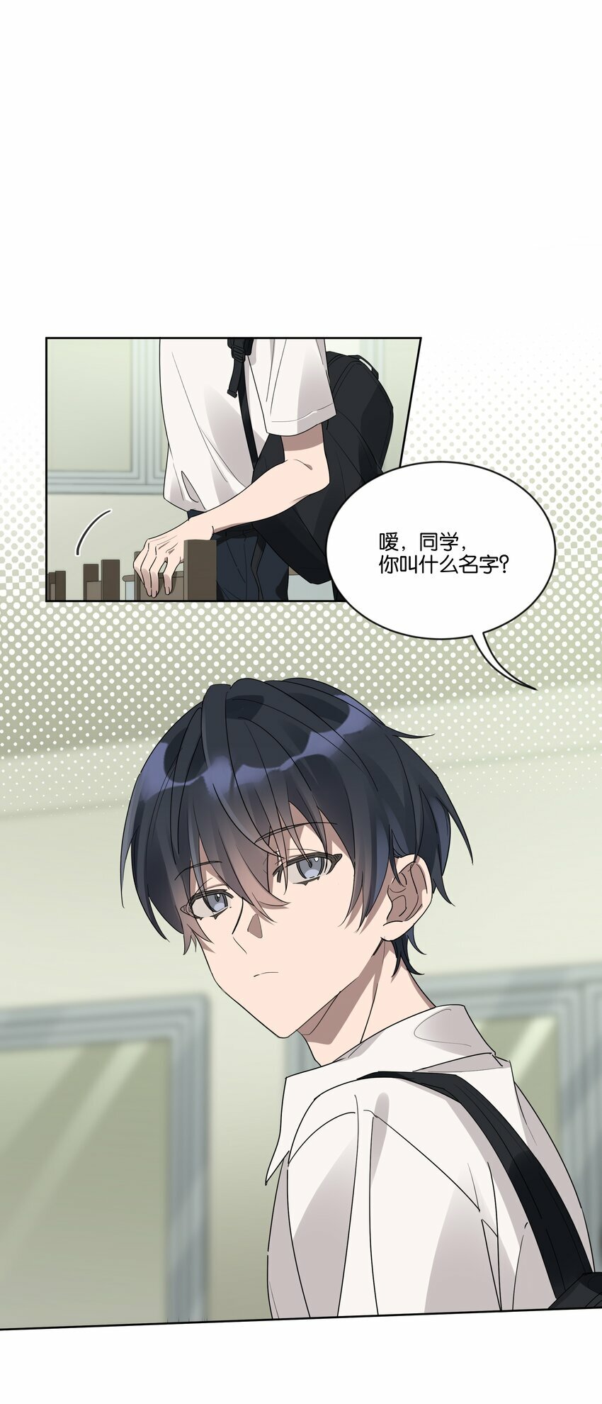 001 岁月长青衫薄9