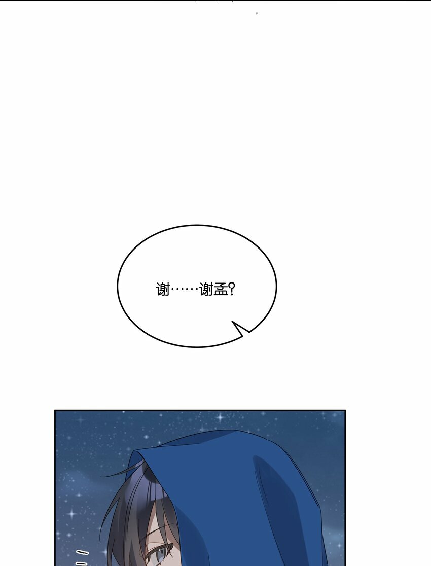 009 旧友5