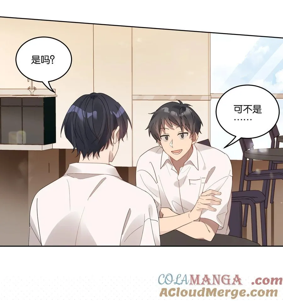 038 娘家人32