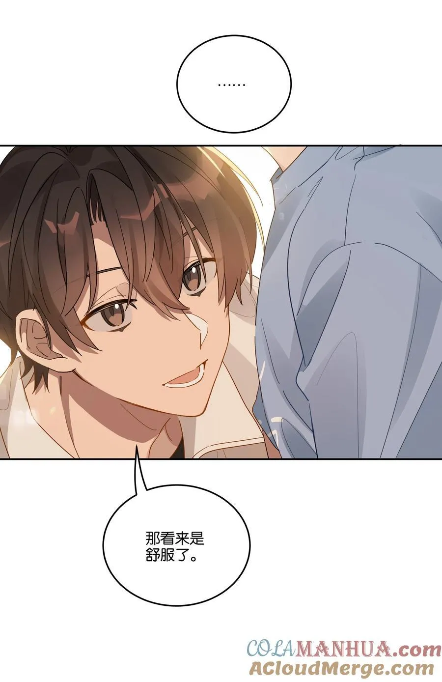 032 双城6