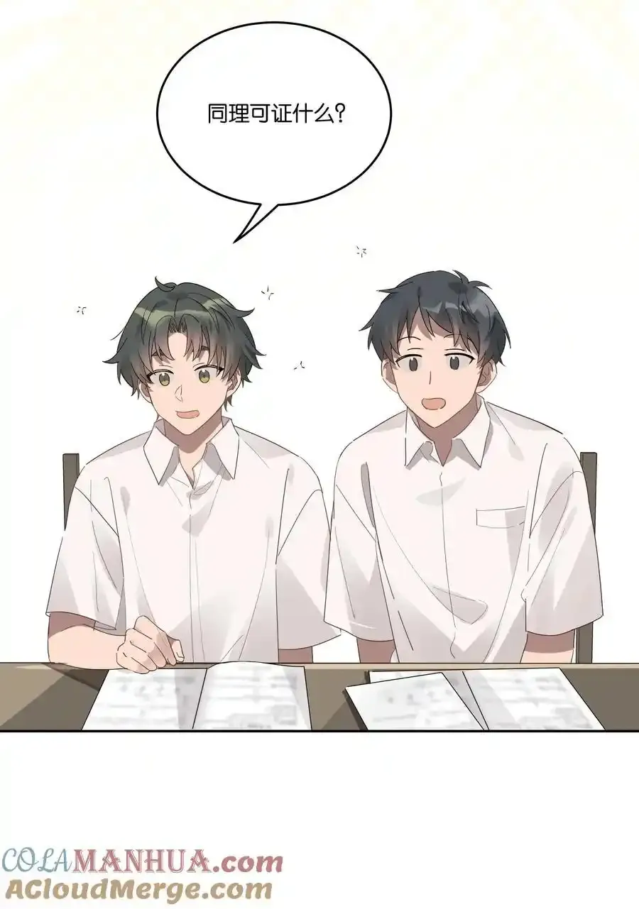 030 偷袭4