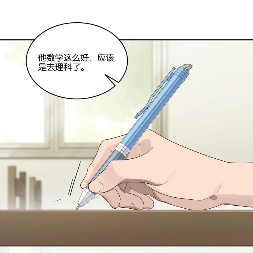021 要不要来我家？19