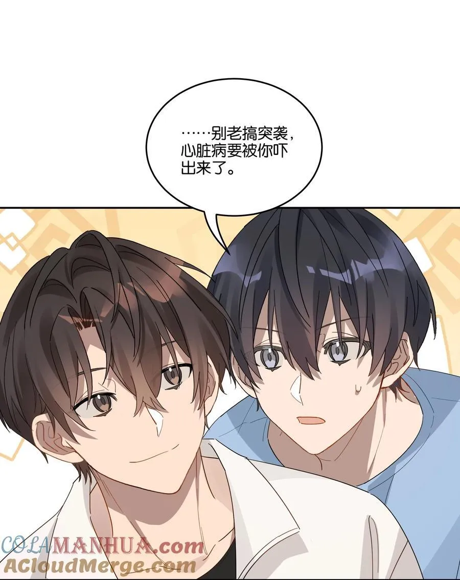 031 心肝儿2