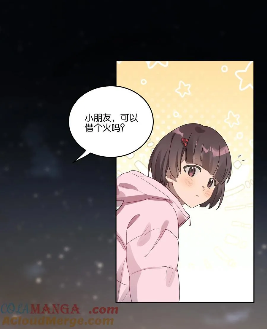 037 耳洞10