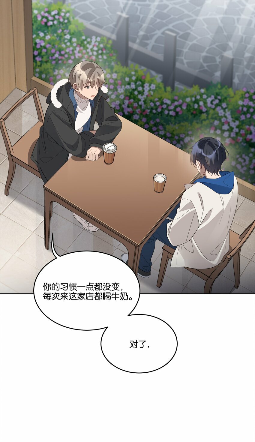 009 旧友17