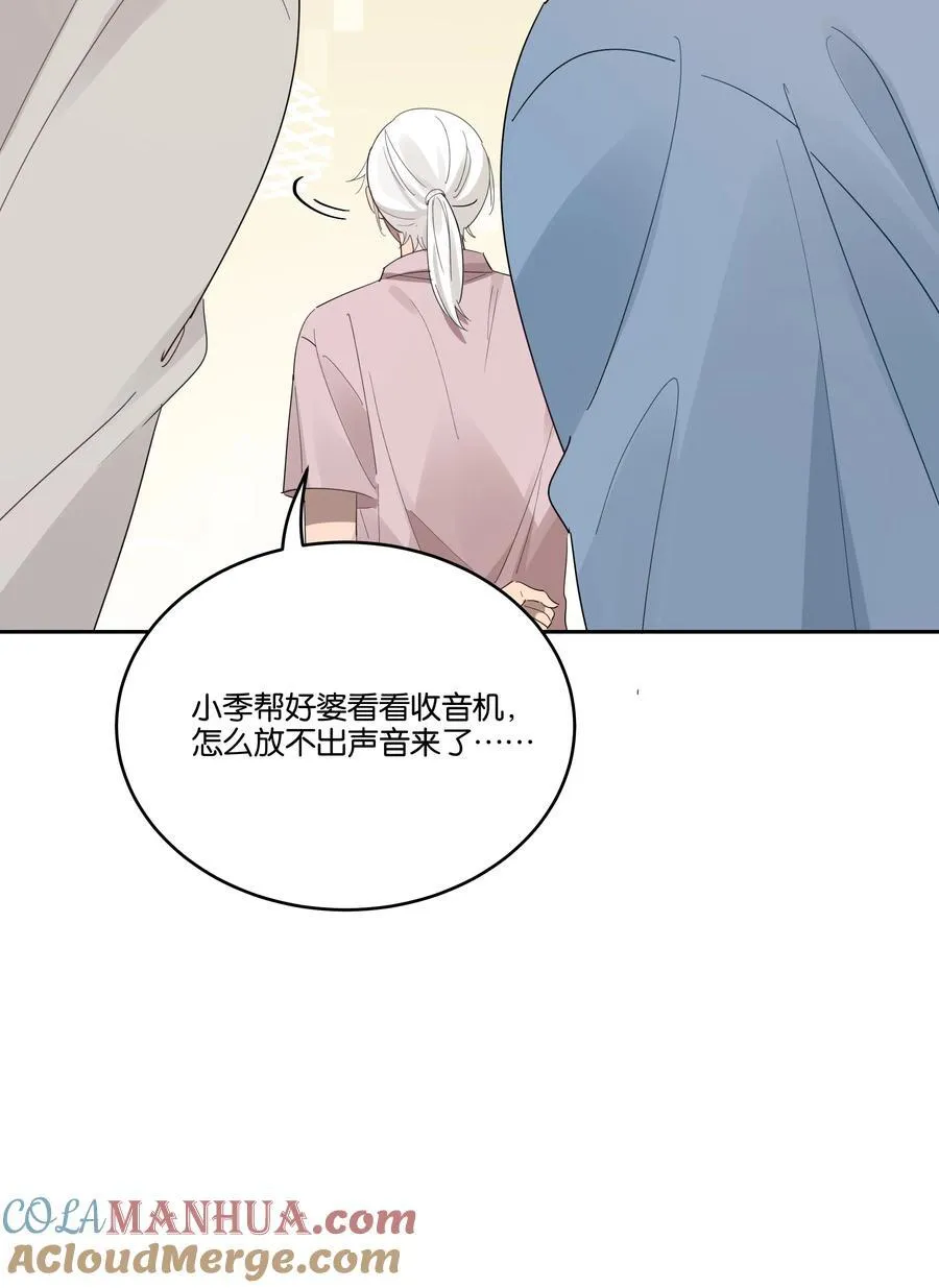 031 心肝儿4
