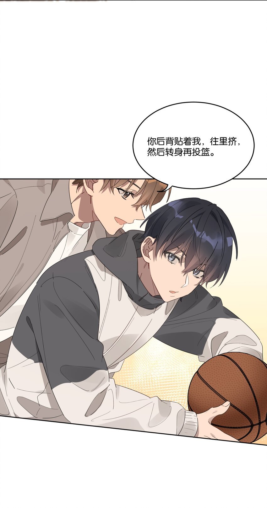 014 你不喜欢染头发的？9
