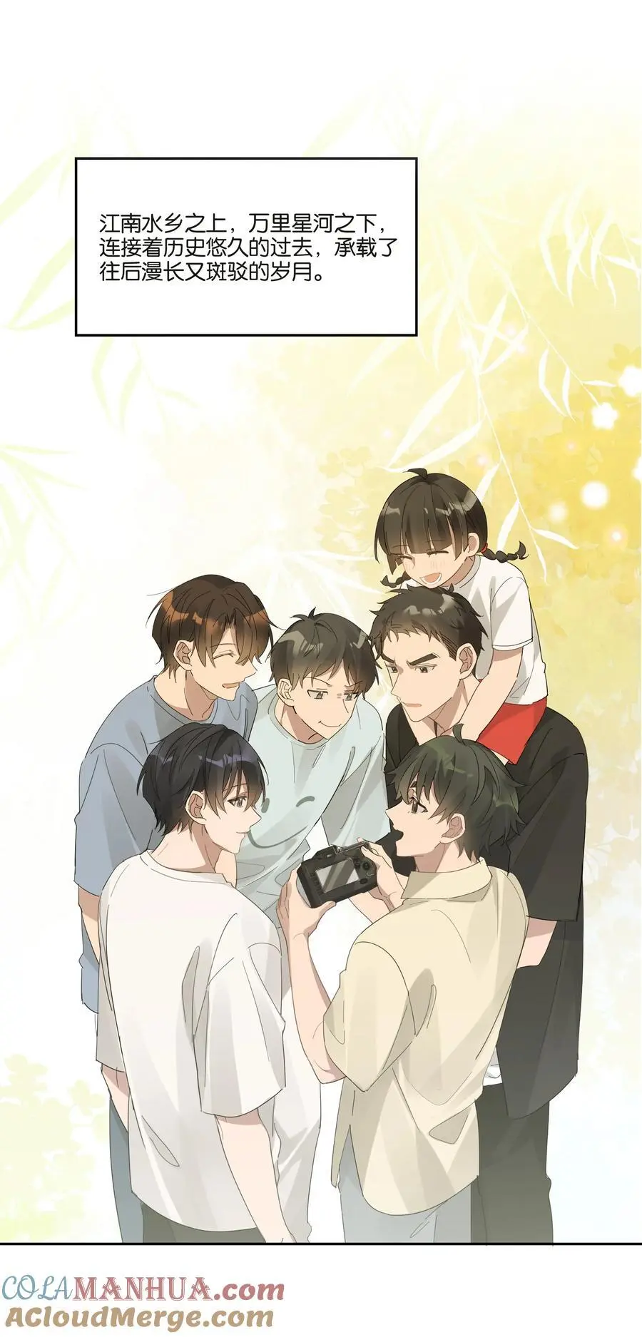 029 合照18