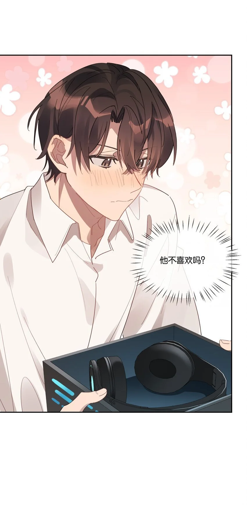 022 咫尺之间24