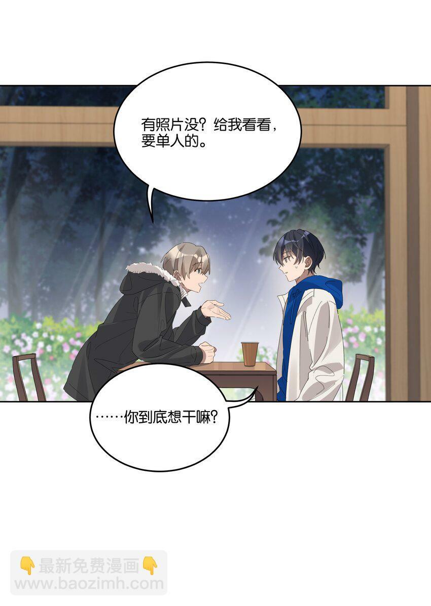 009 旧友25