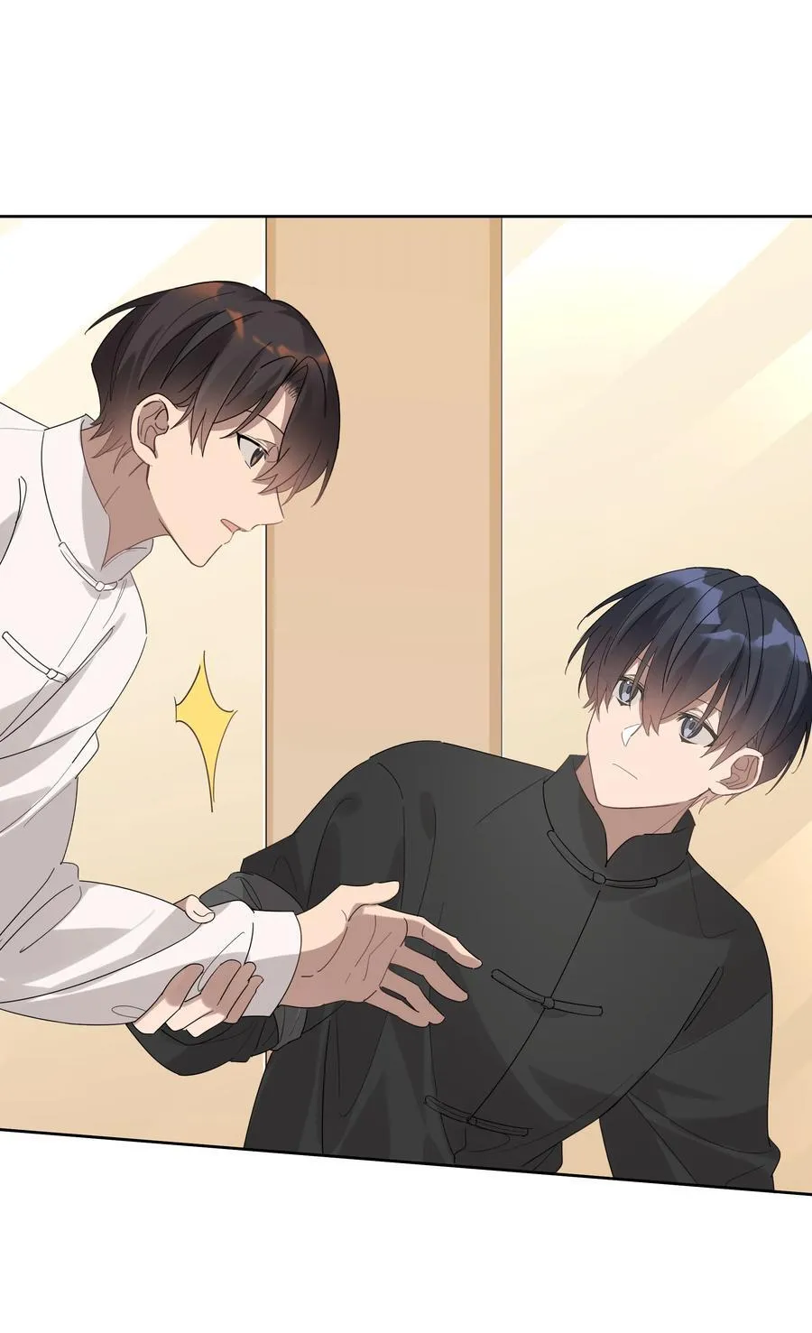039 不老实25