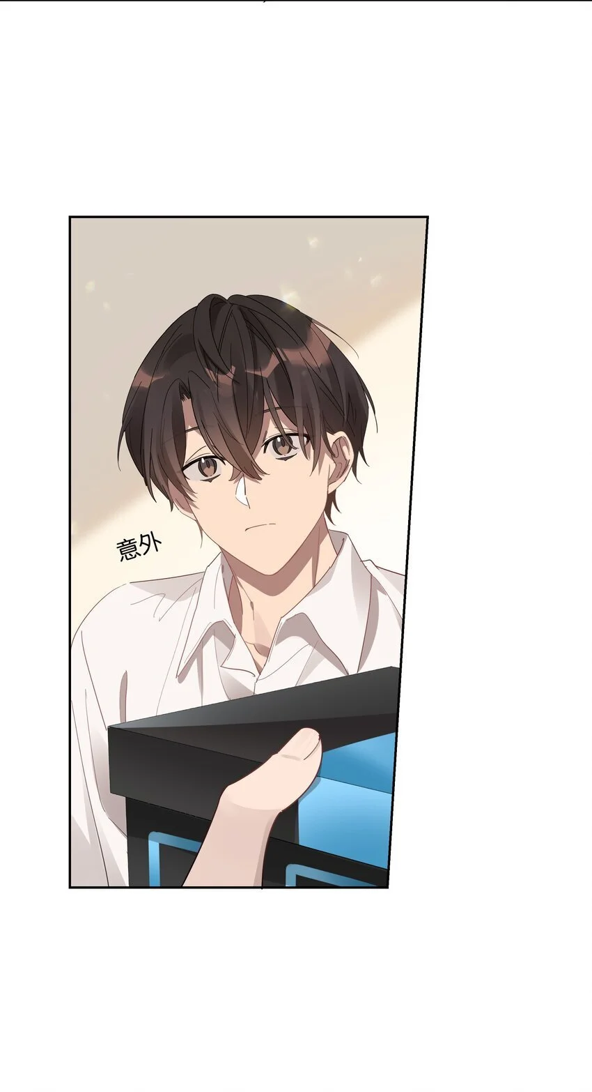 022 咫尺之间20