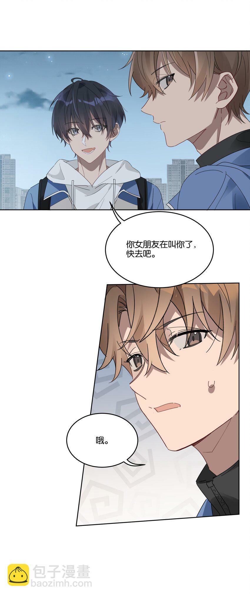 006 冬夜沙雪24