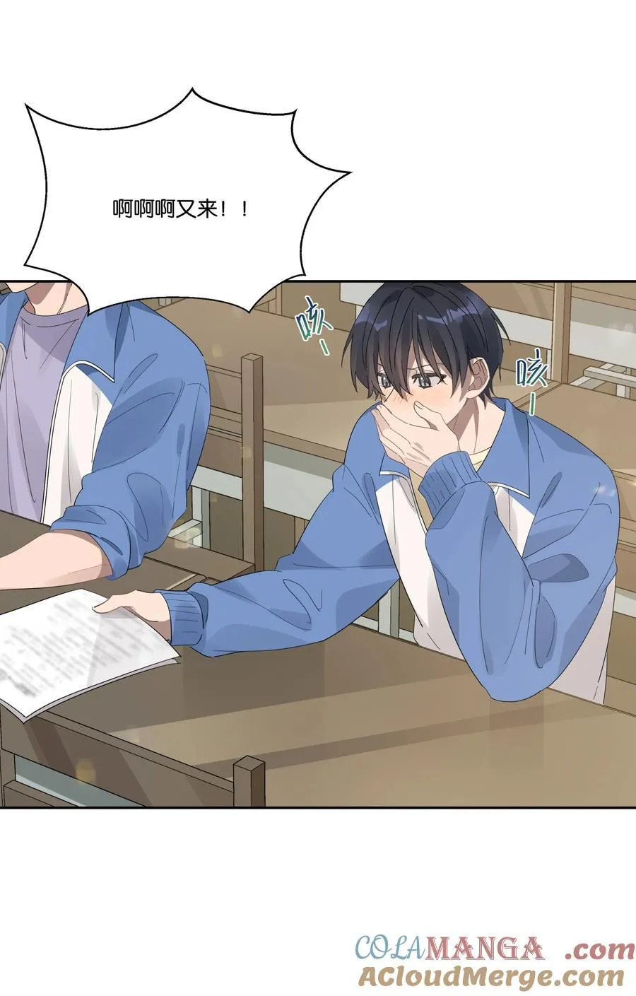 033 背影20