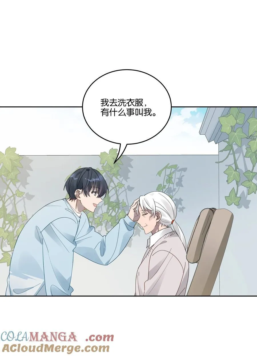 042 句点4