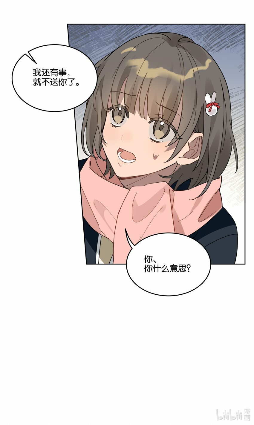 007 诡计多端的合影35