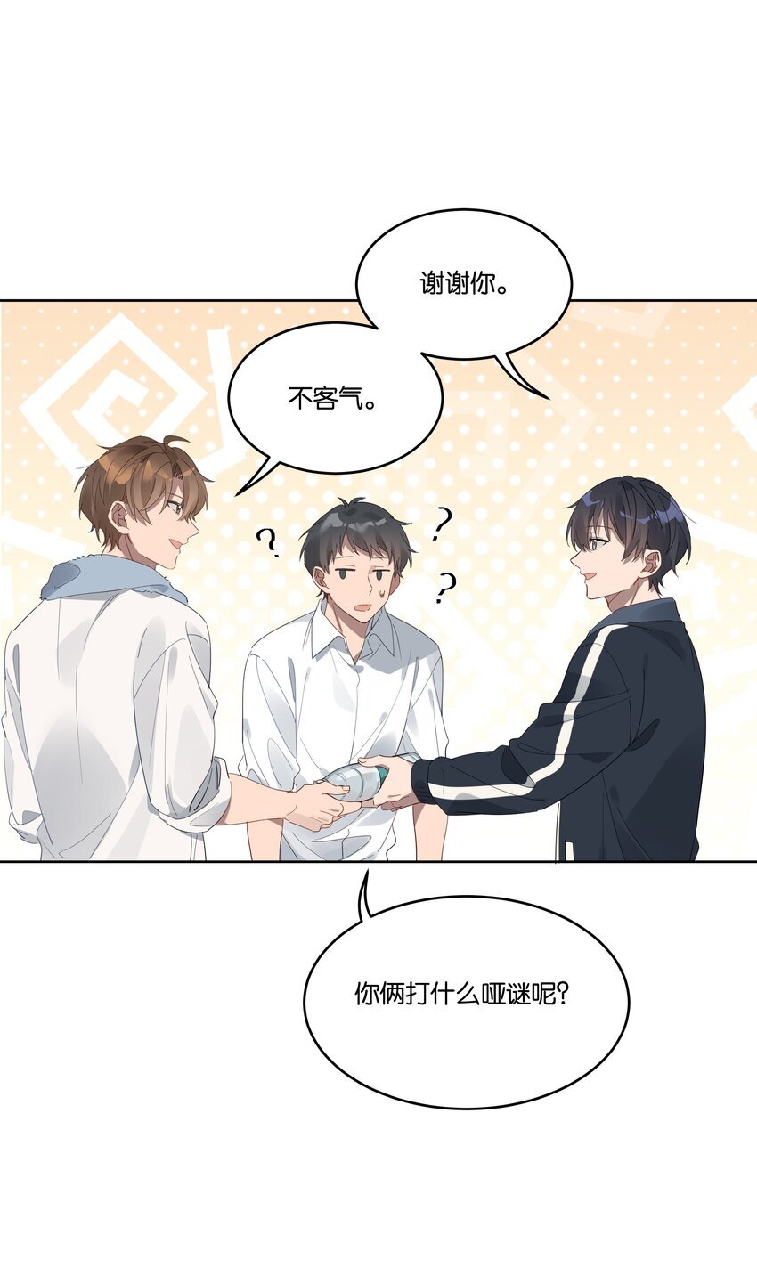 014 你不喜欢染头发的？3