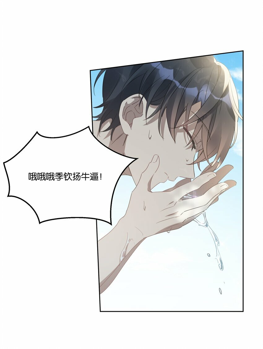 001 岁月长青衫薄42