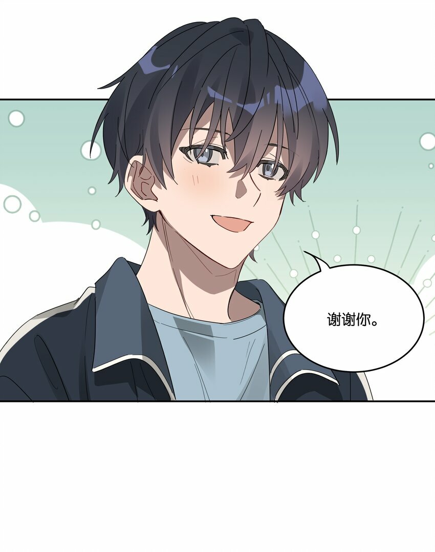 013 有我在16