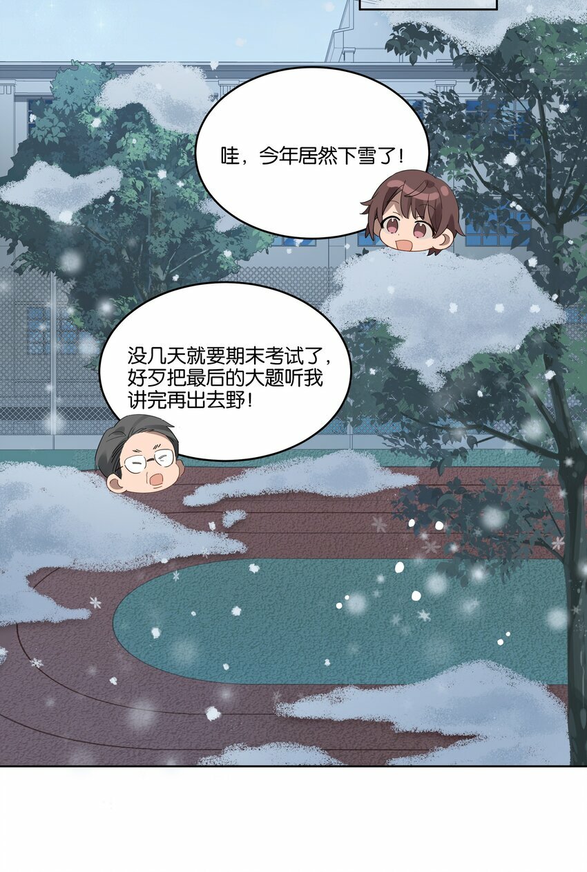 007 诡计多端的合影10