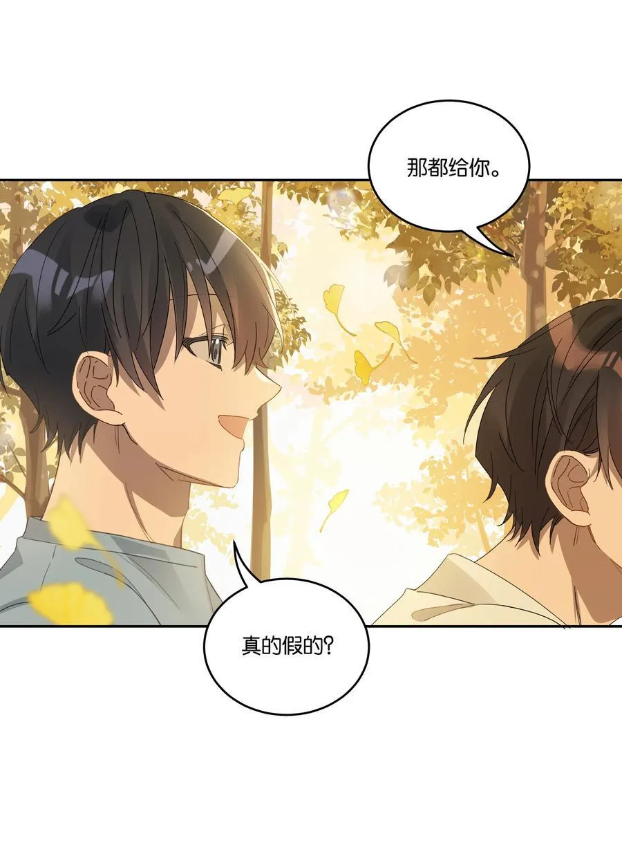 031 心肝儿19