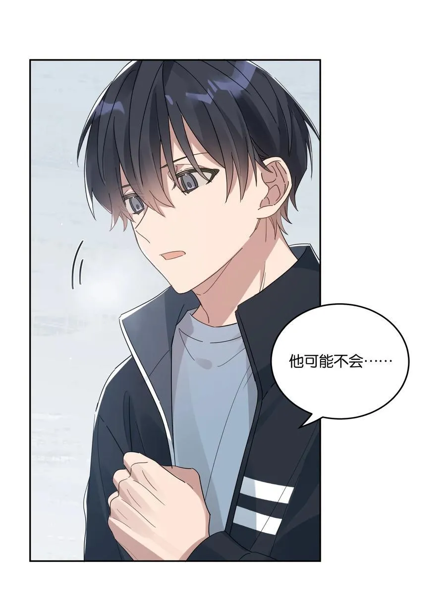 036 新年25