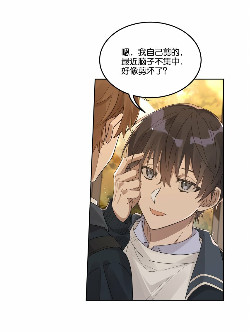 012 你会按摩？15