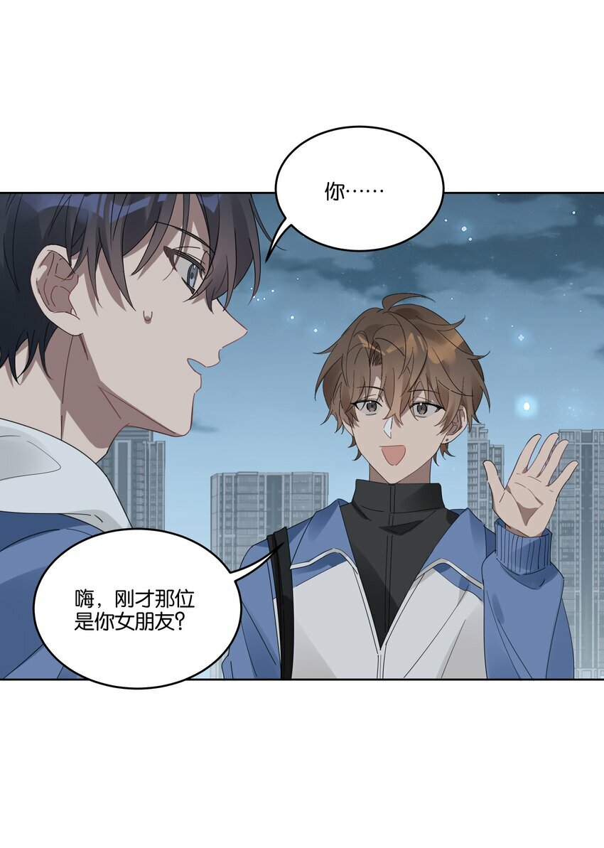 006 冬夜沙雪22
