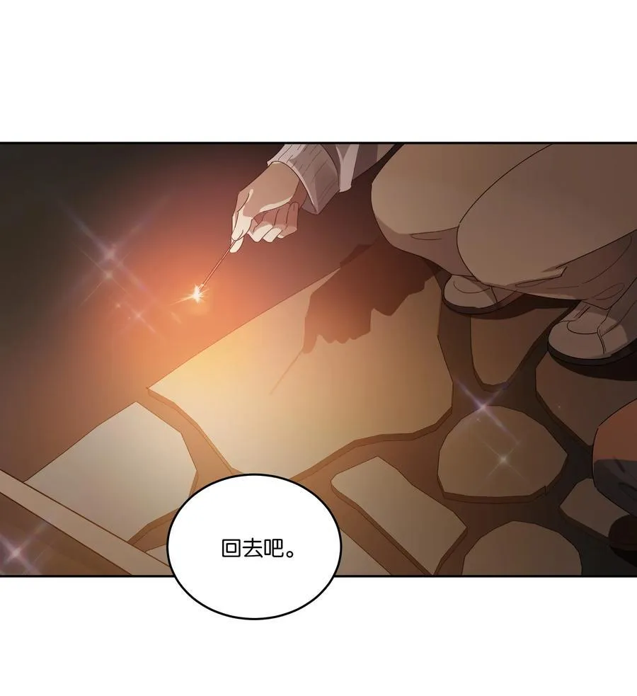 037 耳洞15