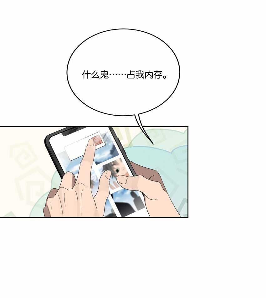 008 少年晴朗，年华正好11