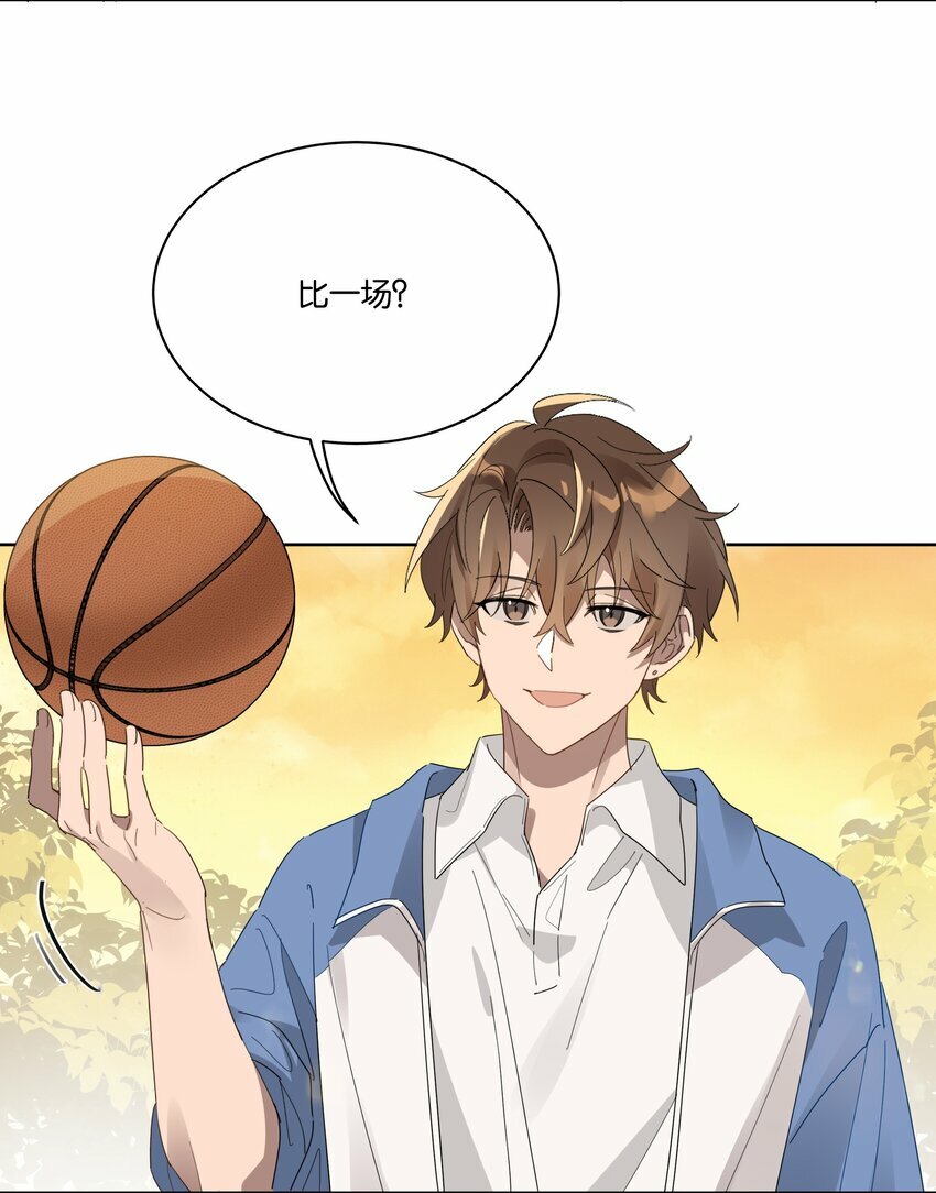 010 你以为我想对你干什么？22