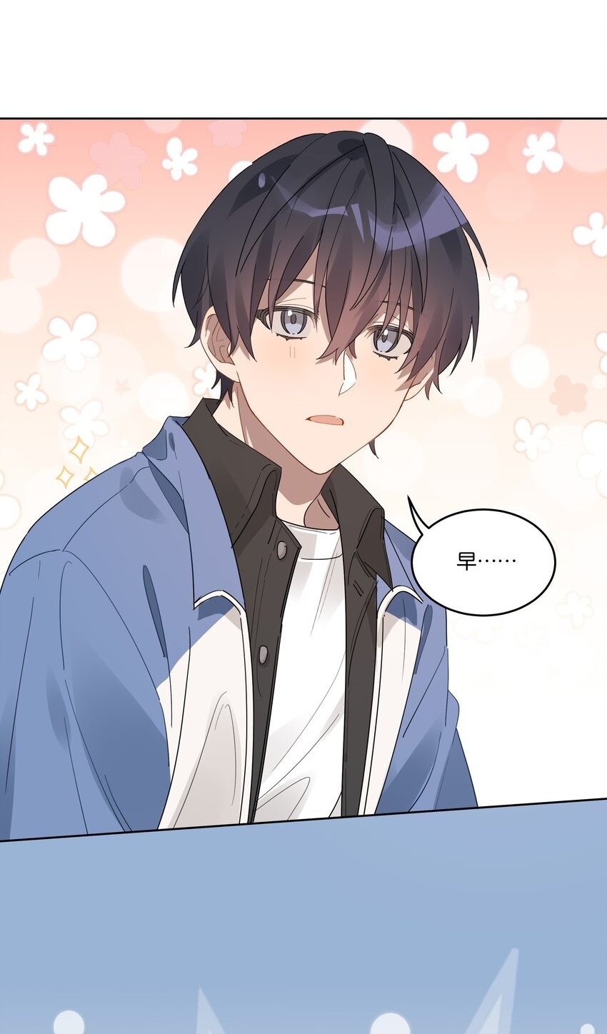 015 乖乖美少年1